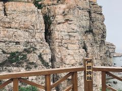 -威海华夏城景区