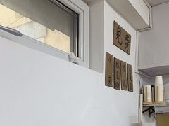 -盛京美食佳坛肉馆(沈阳总店)