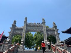 景点-穹窿山景区