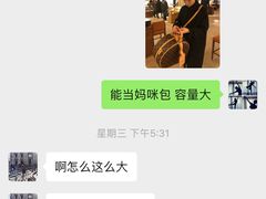 -新罗免税店(首尔总店)