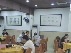 -九大簋家宴(北京路店)