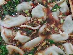 -尤素福东举院饺子馆
