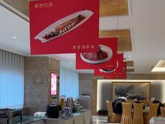 -国力仁和川菜(李家村店)