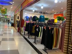 -雨润发超市(五常店)
