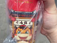 -鸡鸣赐茶(鸡鸣寺路店)