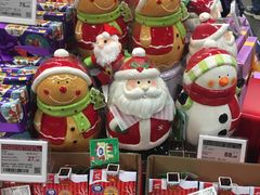 -Olé精品超市(天汇广场店)