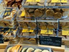 -卡萨米亚动物奶油生日蛋糕(牡丹城店)