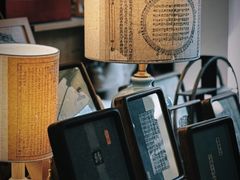 -邊城書店
