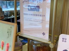 -都可手作(学士街手作店)