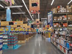 -麦德龙(湖里店)