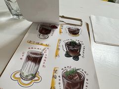 -五进制 Coffee Shop