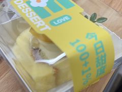 -可丽可丽·生日蛋糕·下午茶