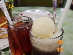 冻柠茶-红鲤鱼港式大排档(昌平店)