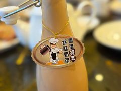 -中国厨房/台湾牛肉面