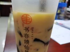 -书亦烧仙草(金港国际步行街店)