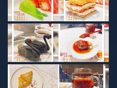 -红棉中餐厅·广州海航威斯汀酒店