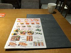 -麦秋寿司(富都广场店)