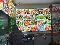 -东四卤煮店(东四北大街店)