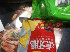 -探鱼·鲜青椒爽麻烤鱼(领展购物广场店)