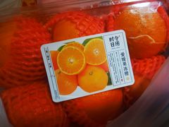 -盒马鲜生(双清路店)