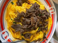 滑蛋牛肉-有章牛杂(石厦店)