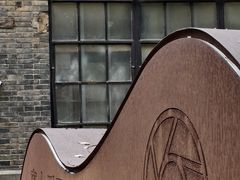 -南京晨光1865创意产业园