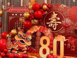 -CHERRY BABY 轻奢派对策划(北京国贸店)