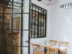 -Bitter酒吧(五原路店)