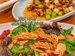 -永乐饭店