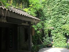 -竹吟山房