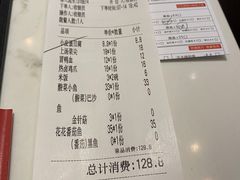 -渝是乎酸菜鱼·川渝小炒(新世界百货望京店)