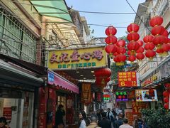 -文记壹心鸡(宝华路店)