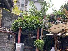 -院8里·少城记忆老川菜(宽窄巷子店)