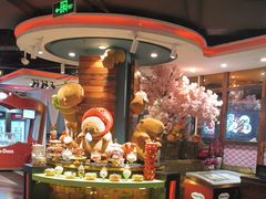 -四海一家自助餐(益田假日广场店)