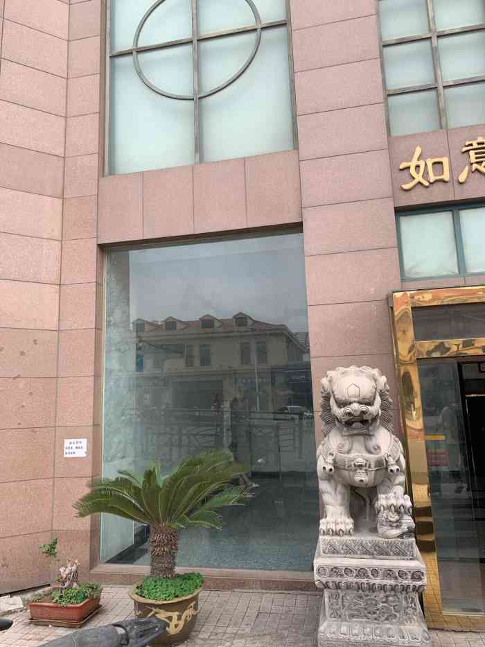 如意大厦-"差评,很烂的地方,地方就在青岛火车站对面.