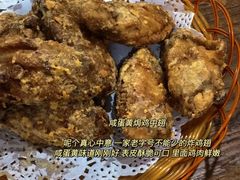 咸蛋黄焗鸡翼-南记食粥坊·宵夜大排档(莲花总店)