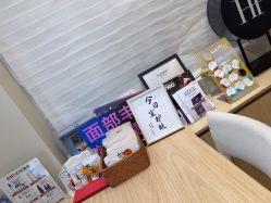 -AGE LOCK 锁龄美肌