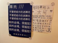 -PUZZLE COFFEE 拼图咖啡