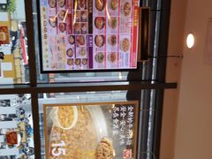 -食其家·牛丼咖喱(宜山路贝岭店)