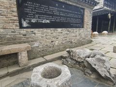 -巡塘古镇
