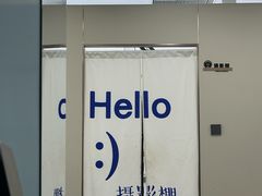-Best U照相馆证件照·外拍(中山公园店)