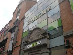 -美承数码店