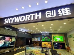 -红星美凯龙北京至尊MALL(东四环中路店)