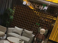 -星聚会KTV(苏州尹山湖歌林公园店)