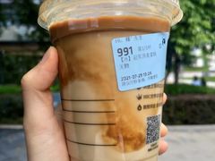 燕麦拿铁-瑞幸咖啡(共和世家财院路店)