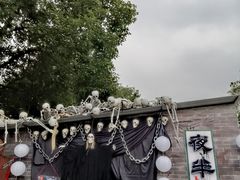 -国色天乡三期陆地乐园