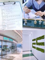 -厦门安达仕酒店·衡境SPA