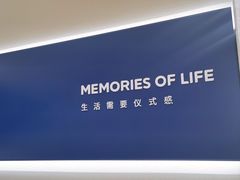 -海马体照相馆(大连罗斯福广场店)