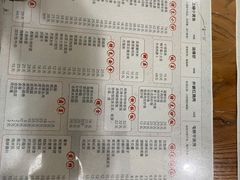 -聚缘坊特色名小吃(天元西街店)