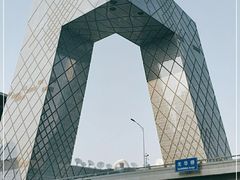 -中央广播电视总台(光华路办公区)